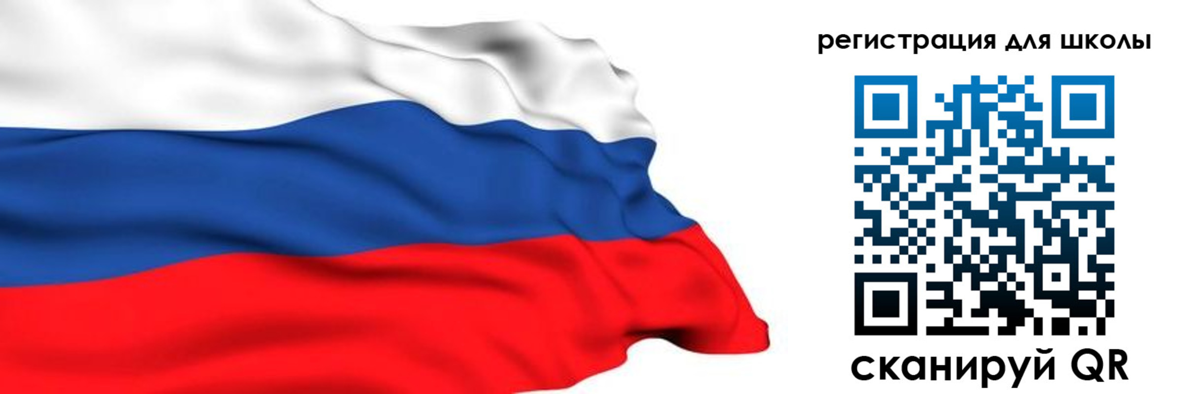 временная регистрация госуслуги в Гатчине